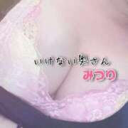 ヒメ日記 2026/02/28 20:22 投稿 みつりさん いけない奥さん 十三店