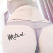 ヒメ日記 2026/03/01 02:20 投稿 みつりさん いけない奥さん 十三店