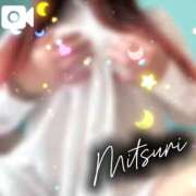 ヒメ日記 2026/03/03 15:18 投稿 みつりさん いけない奥さん 十三店