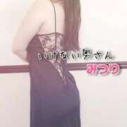 ヒメ日記 2026/03/06 14:22 投稿 みつりさん いけない奥さん 十三店