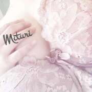 ヒメ日記 2026/03/09 00:18 投稿 みつりさん いけない奥さん 十三店