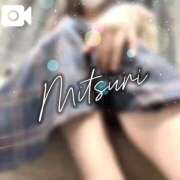 ヒメ日記 2026/03/11 15:18 投稿 みつりさん いけない奥さん 十三店