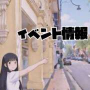 ヒメ日記 2026/03/15 08:17 投稿 みつりさん いけない奥さん 十三店