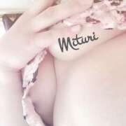 ヒメ日記 2026/03/20 17:00 投稿 みつりさん いけない奥さん 十三店