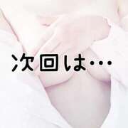 ヒメ日記 2026/03/20 17:35 投稿 みつりさん いけない奥さん 十三店