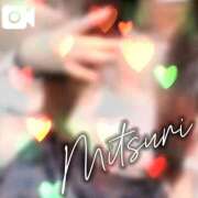 ヒメ日記 2026/03/21 10:18 投稿 みつりさん いけない奥さん 十三店