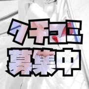 ヒメ日記 2026/03/22 00:18 投稿 みつりさん いけない奥さん 十三店