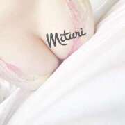 ヒメ日記 2026/03/24 23:18 投稿 みつりさん いけない奥さん 十三店