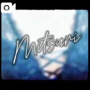 ヒメ日記 2026/03/27 22:10 投稿 みつりさん いけない奥さん 十三店