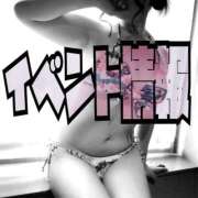 ヒメ日記 2026/03/30 08:08 投稿 みつりさん いけない奥さん 十三店