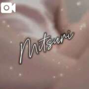 ヒメ日記 2026/04/03 10:14 投稿 みつりさん いけない奥さん 十三店