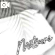 ヒメ日記 2026/04/07 10:20 投稿 みつりさん いけない奥さん 十三店