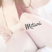 ヒメ日記 2026/04/10 11:48 投稿 みつりさん いけない奥さん 十三店