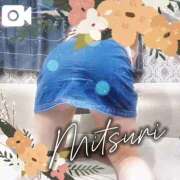 ヒメ日記 2026/04/12 10:12 投稿 みつりさん いけない奥さん 十三店