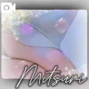 ヒメ日記 2026/04/12 15:10 投稿 みつりさん いけない奥さん 十三店