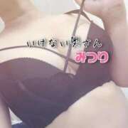 ヒメ日記 2026/04/13 14:28 投稿 みつりさん いけない奥さん 十三店