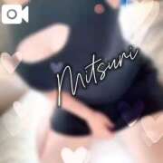 ヒメ日記 2026/04/20 10:08 投稿 みつりさん いけない奥さん 十三店