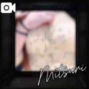 ヒメ日記 2026/04/23 15:18 投稿 みつりさん いけない奥さん 十三店