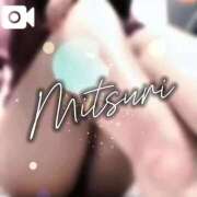 ヒメ日記 2026/04/26 10:18 投稿 みつりさん いけない奥さん 十三店