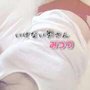 ヒメ日記 2026/10/05 17:15 投稿 みつりさん いけない奥さん 十三店