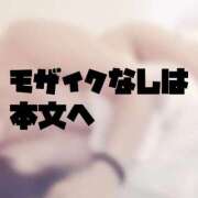 ヒメ日記 2026/10/12 11:51 投稿 みつりさん いけない奥さん 十三店