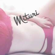 ヒメ日記 2024/12/14 01:18 投稿 みつりさん いけない奥さん 梅田店