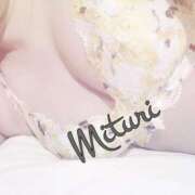 ヒメ日記 2024/12/17 04:28 投稿 みつりさん いけない奥さん 梅田店