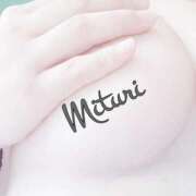 ヒメ日記 2024/12/17 23:08 投稿 みつりさん いけない奥さん 梅田店