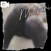 ヒメ日記 2025/01/19 12:19 投稿 みつりさん いけない奥さん 梅田店