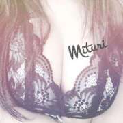 ヒメ日記 2025/02/03 21:19 投稿 みつりさん いけない奥さん 梅田店