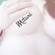 ヒメ日記 2025/02/07 13:33 投稿 みつりさん いけない奥さん 梅田店