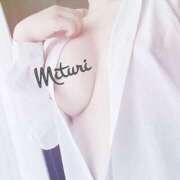 ヒメ日記 2025/02/07 14:59 投稿 みつりさん いけない奥さん 梅田店