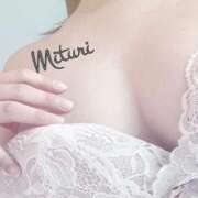 ヒメ日記 2025/02/11 18:12 投稿 みつりさん いけない奥さん 梅田店