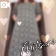 ヒメ日記 2025/02/12 12:18 投稿 みつりさん いけない奥さん 梅田店