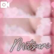 ヒメ日記 2025/02/17 00:19 投稿 みつりさん いけない奥さん 梅田店