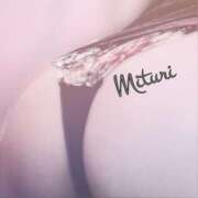 ヒメ日記 2025/02/19 23:18 投稿 みつりさん いけない奥さん 梅田店