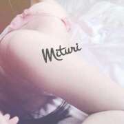 ヒメ日記 2025/02/20 09:18 投稿 みつりさん いけない奥さん 梅田店