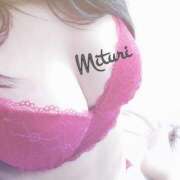 ヒメ日記 2025/02/24 23:08 投稿 みつりさん いけない奥さん 梅田店