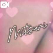 ヒメ日記 2025/03/01 00:18 投稿 みつりさん いけない奥さん 梅田店