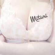 ヒメ日記 2025/03/02 05:18 投稿 みつりさん いけない奥さん 梅田店