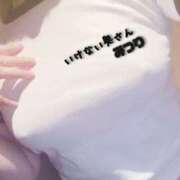 ヒメ日記 2025/03/08 17:12 投稿 みつりさん いけない奥さん 梅田店