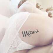 ヒメ日記 2025/03/22 11:48 投稿 みつりさん いけない奥さん 梅田店