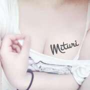 ヒメ日記 2025/03/23 11:11 投稿 みつりさん いけない奥さん 梅田店