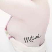 ヒメ日記 2025/03/23 17:18 投稿 みつりさん いけない奥さん 梅田店