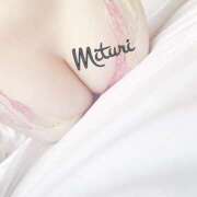 ヒメ日記 2025/03/24 04:48 投稿 みつりさん いけない奥さん 梅田店