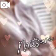 ヒメ日記 2025/03/24 16:08 投稿 みつりさん いけない奥さん 梅田店