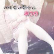 ヒメ日記 2025/03/28 16:38 投稿 みつりさん いけない奥さん 梅田店