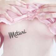 ヒメ日記 2025/03/28 18:09 投稿 みつりさん いけない奥さん 梅田店