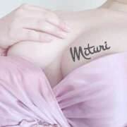 ヒメ日記 2025/04/04 18:20 投稿 みつりさん いけない奥さん 梅田店