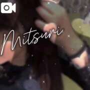 ヒメ日記 2025/04/05 12:17 投稿 みつりさん いけない奥さん 梅田店